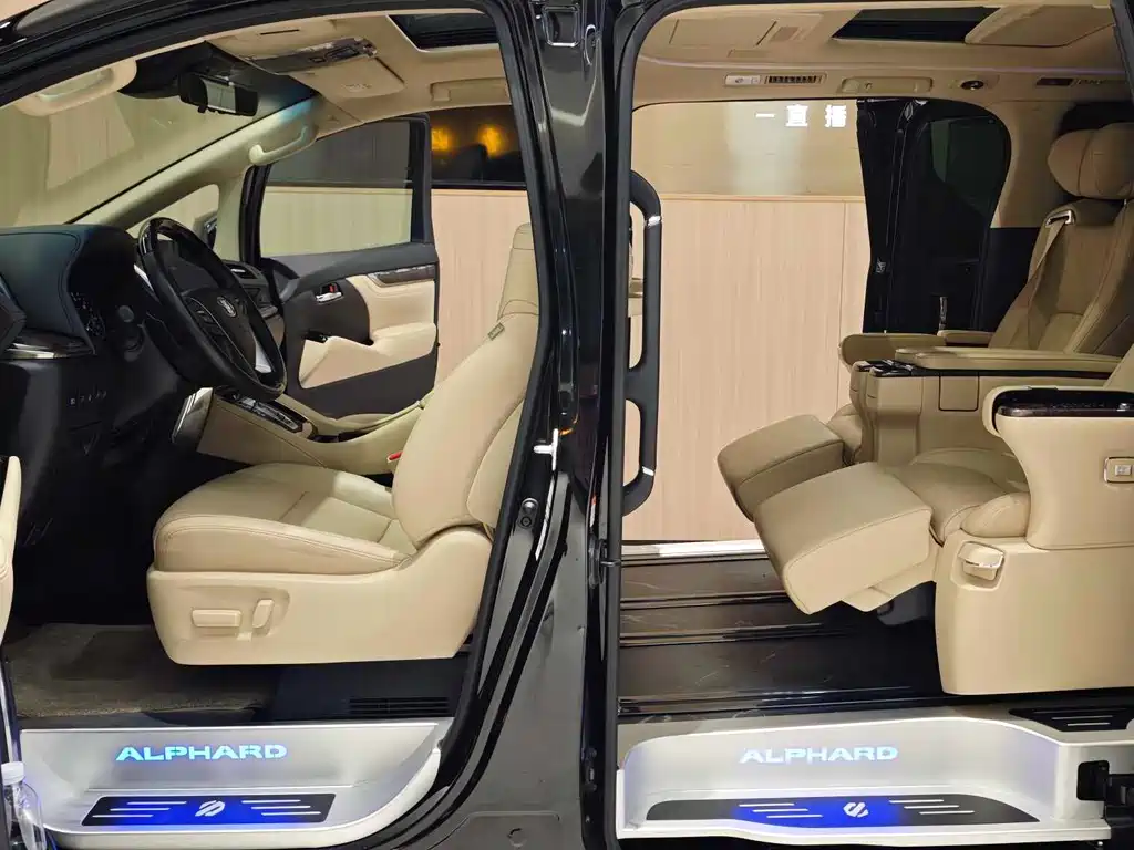 Toyota Alphard 2021 Hybrid 2.5L Noble Edition 2023 - thumbnail 4