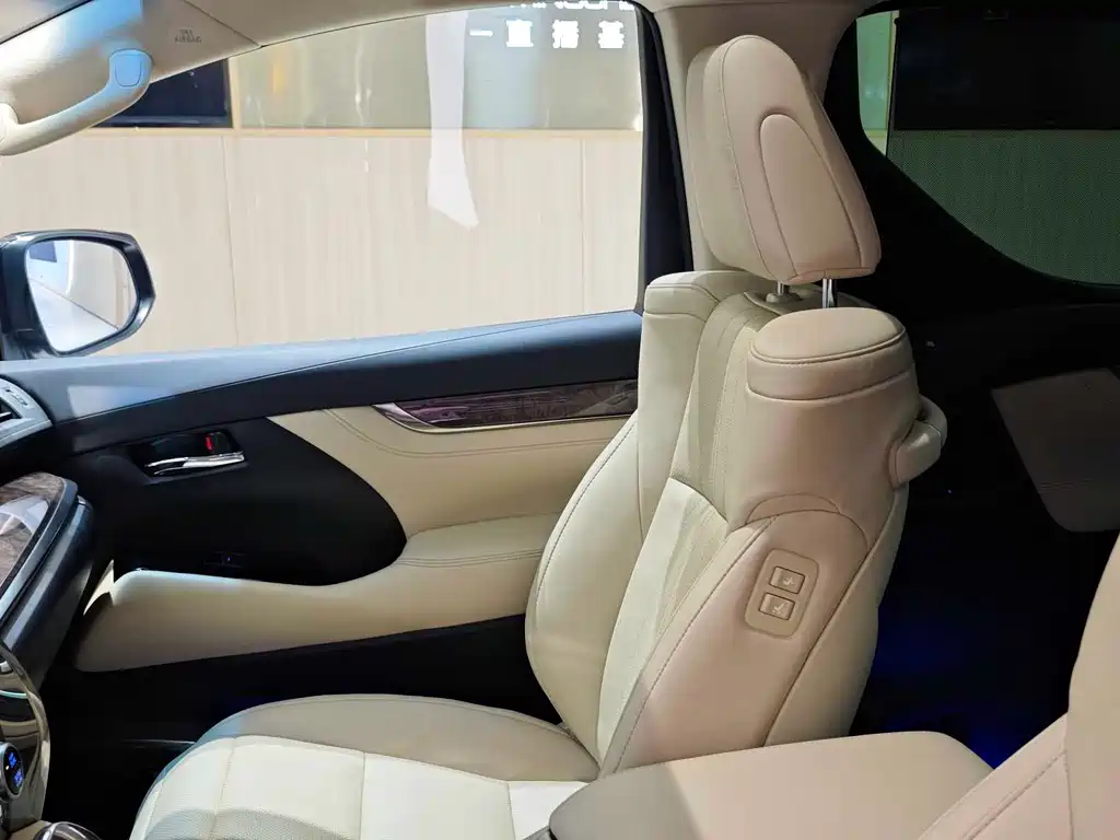 Toyota Alphard 2021 Hybrid 2.5L Noble Edition 2023 - thumbnail 6