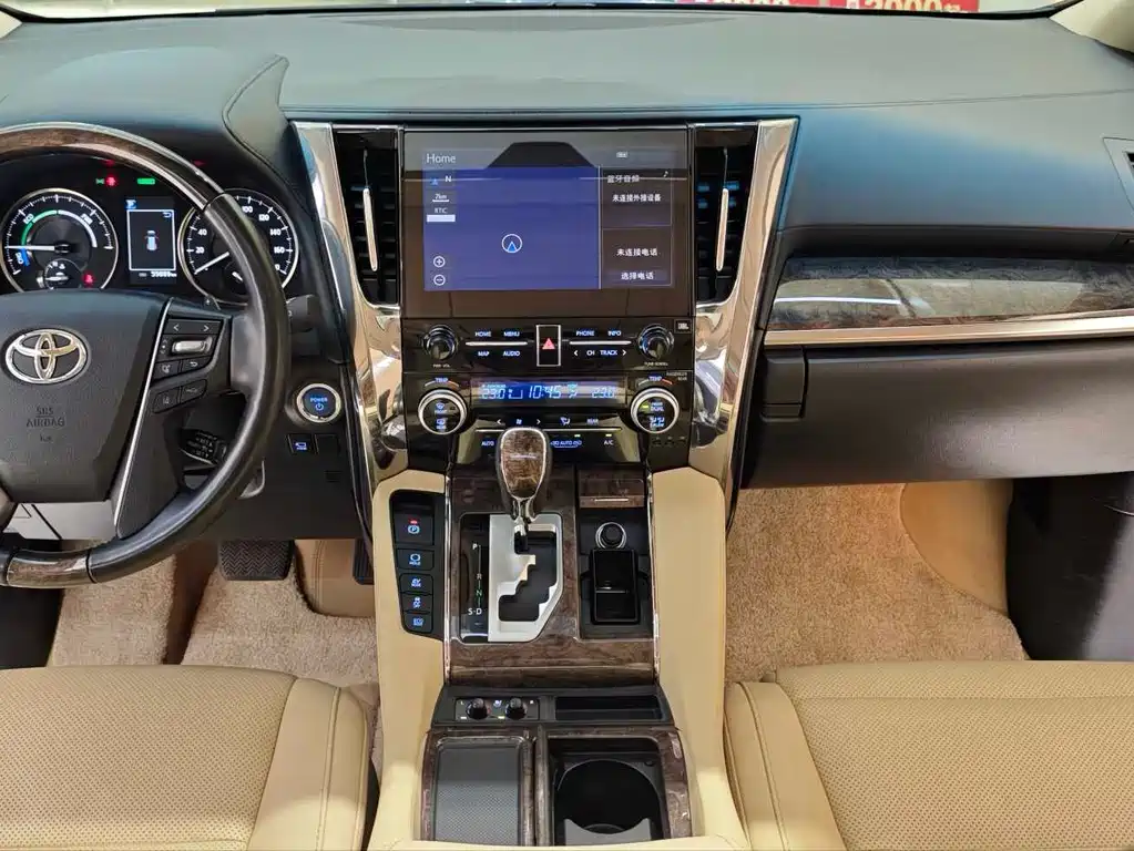 Toyota Alphard 2021 Hybrid 2.5L Noble Edition 2023 - thumbnail 12
