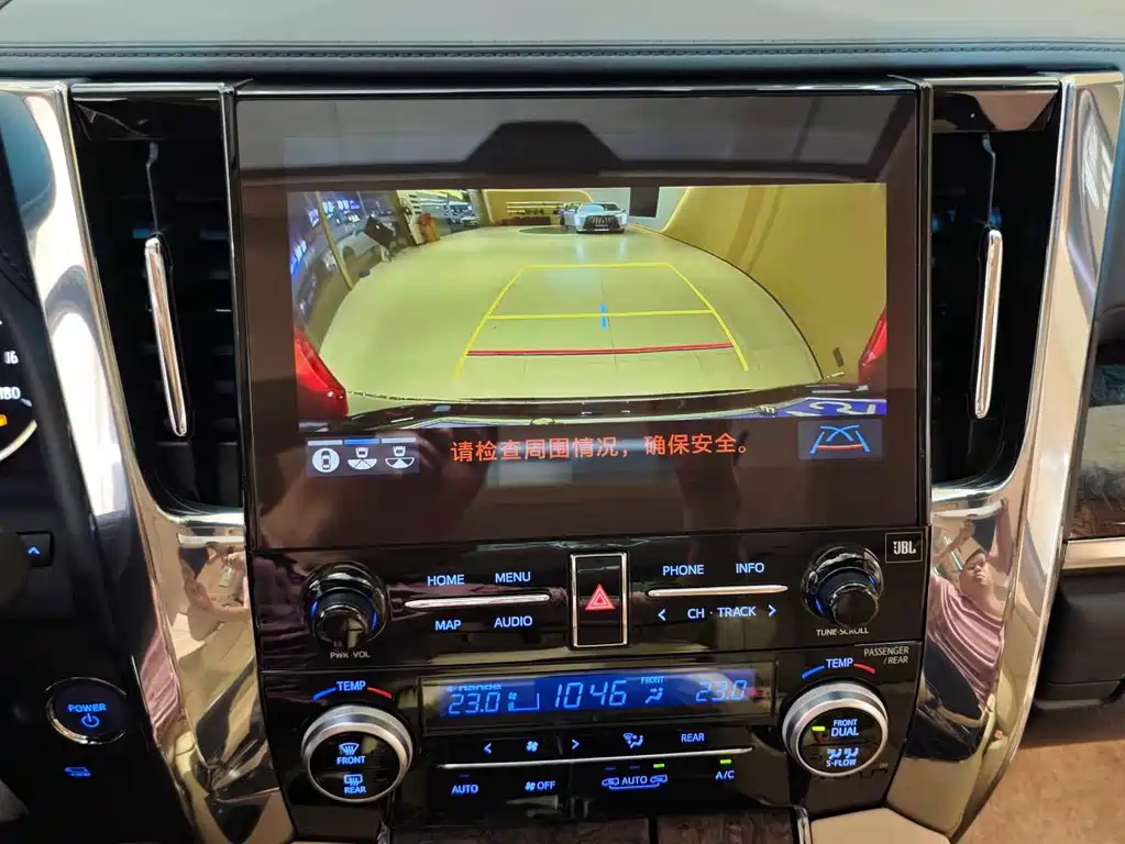 Toyota Alphard 2021 Hybrid 2.5L Noble Edition 2023 - thumbnail 14