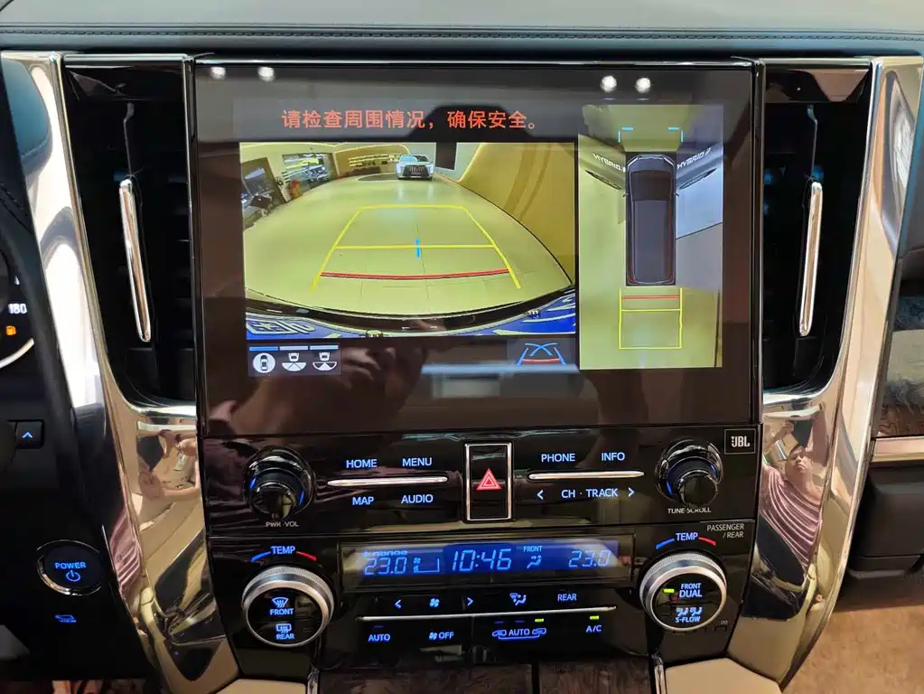 Toyota Alphard 2021 Hybrid 2.5L Noble Edition 2023 - thumbnail 15