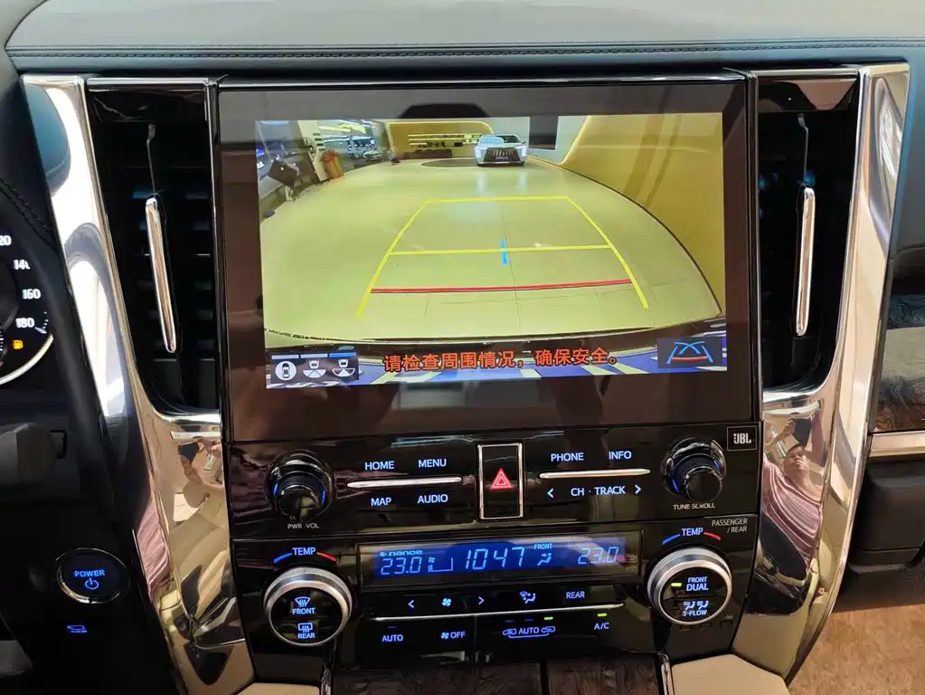 Toyota Alphard 2021 Hybrid 2.5L Noble Edition 2023 - thumbnail 18