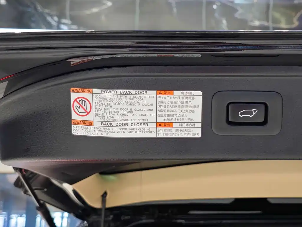 Toyota Alphard 2021 Hybrid 2.5L Noble Edition 2023 - thumbnail 23