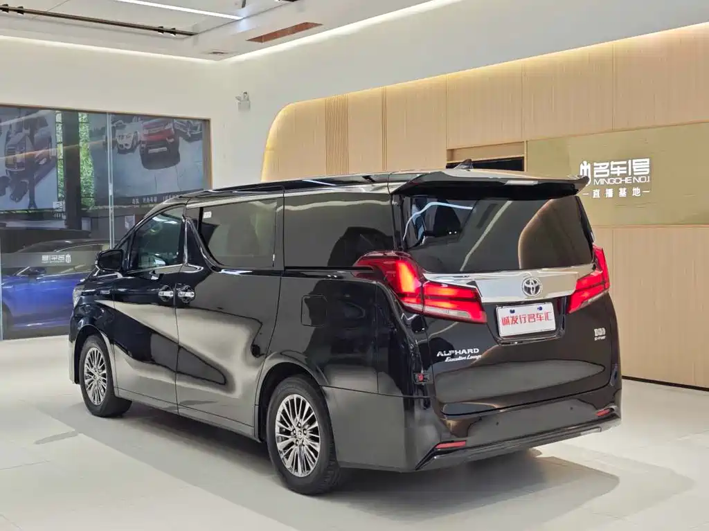 Toyota Alphard 2021 Hybrid 2.5L Noble Edition 2023 - thumbnail 27
