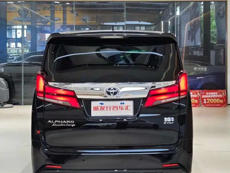 Toyota Alphard 2021 Hybrid 2.5L Noble Edition 2023 - thumbnail 28