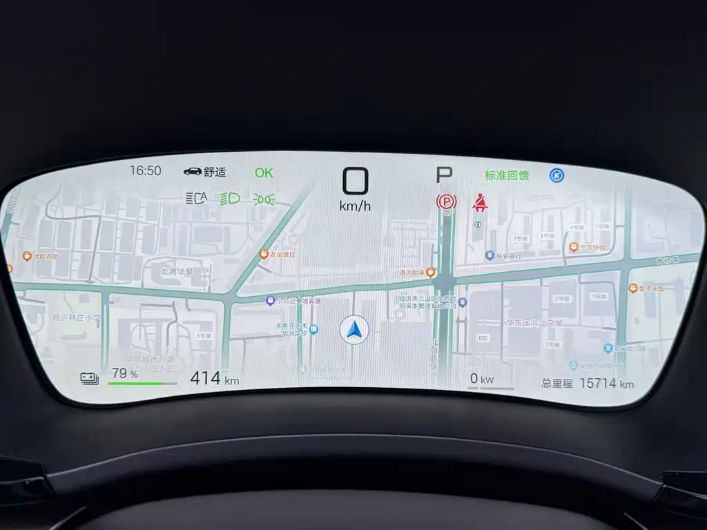BYD BYD Song PLUS EV 2025 Intelligent Driving Edition 520km Luxury 2025 - thumbnail 12