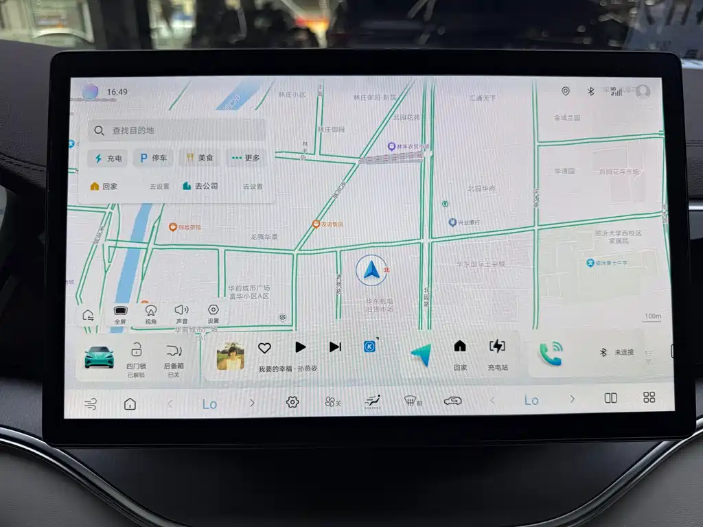 BYD BYD Song PLUS EV 2025 Intelligent Driving Edition 520km Luxury 2025 - thumbnail 16