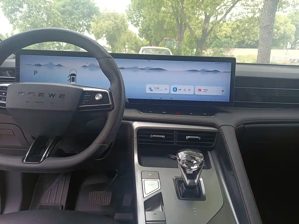 Roewe Roewe RX5 2023 1.5T Super Sense Elite Edition 2022 - thumbnail 5