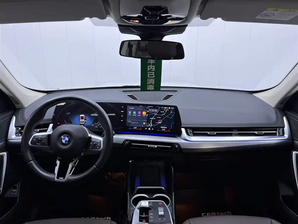 BMW BMW X1 2024 sDrive25Li M Sport Package 2024 - thumbnail 14