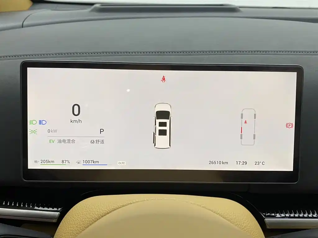 Voyah Voyah Dreamer 2025 PHEV AWD Noble Kunpeng Edition 2025 - thumbnail 17