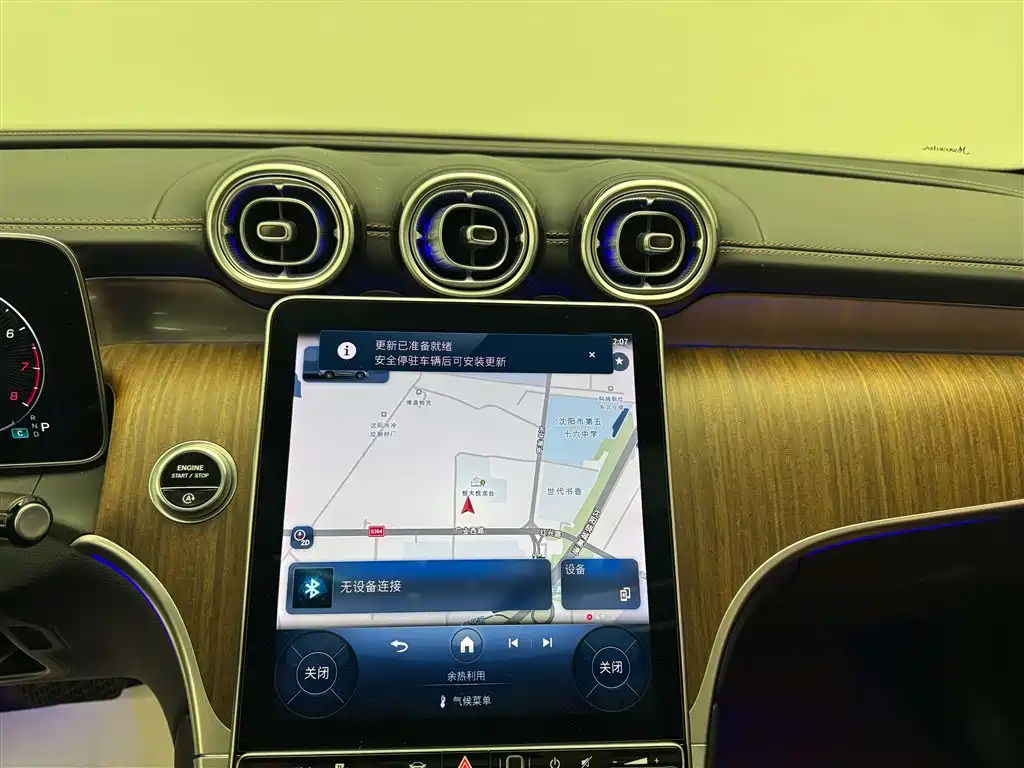 Mercedes-Benz Mercedes-Benz GLC 300 L 4MATIC 2023 - thumbnail 6