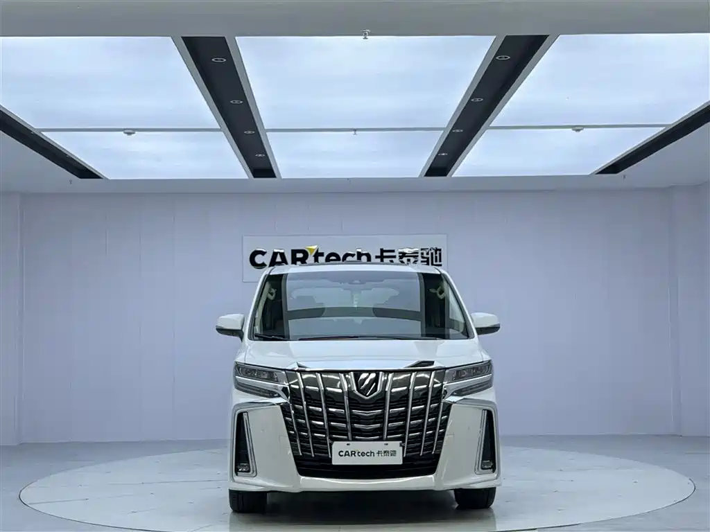 Toyota Alphard 2021 Hybrid 2.5L Luxury Edition 2022 - thumbnail 2