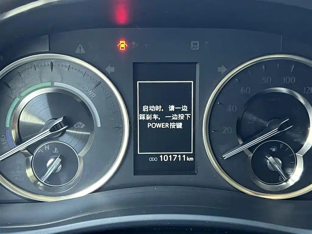 Toyota Alphard 2021 Hybrid 2.5L Luxury Edition 2022 - thumbnail 12