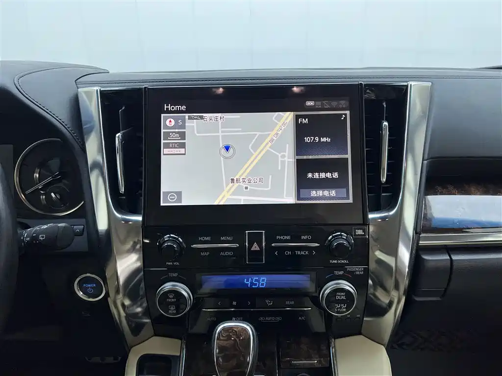 Toyota Alphard 2021 Hybrid 2.5L Luxury Edition 2022 - thumbnail 15
