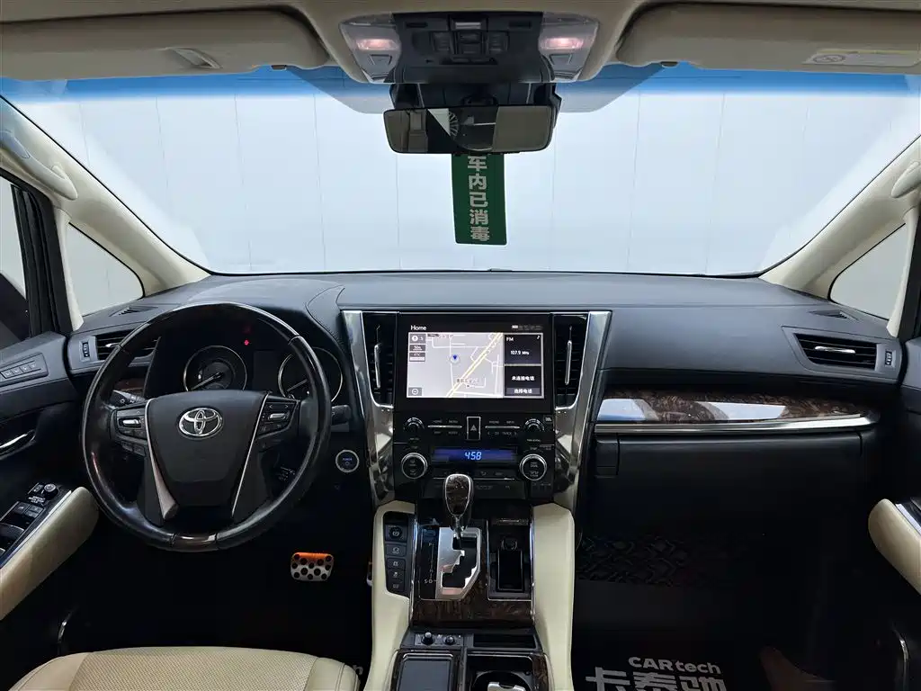 Toyota Alphard 2021 Hybrid 2.5L Luxury Edition 2022 - thumbnail 16