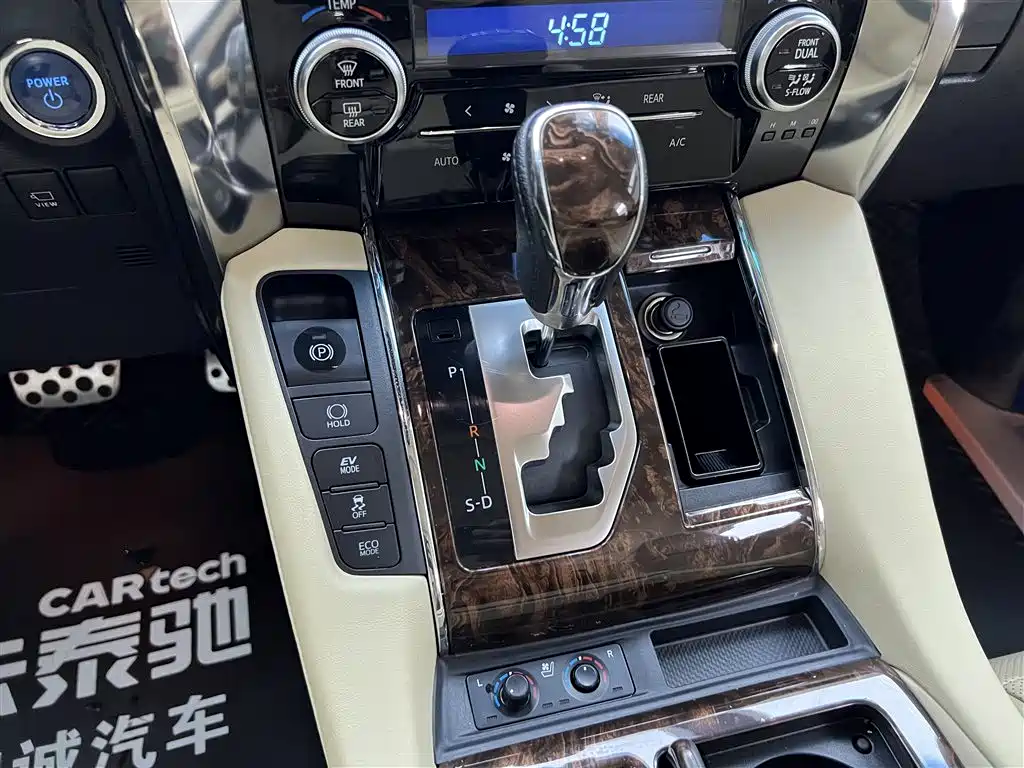 Toyota Alphard 2021 Hybrid 2.5L Luxury Edition 2022 - thumbnail 17