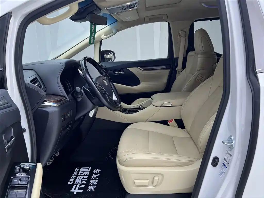 Toyota Alphard 2021 Hybrid 2.5L Luxury Edition 2022 - thumbnail 18