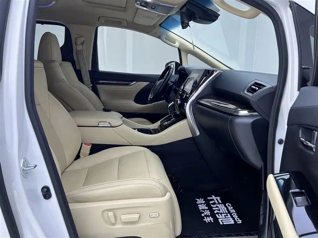 Toyota Alphard 2021 Hybrid 2.5L Luxury Edition 2022 - thumbnail 21