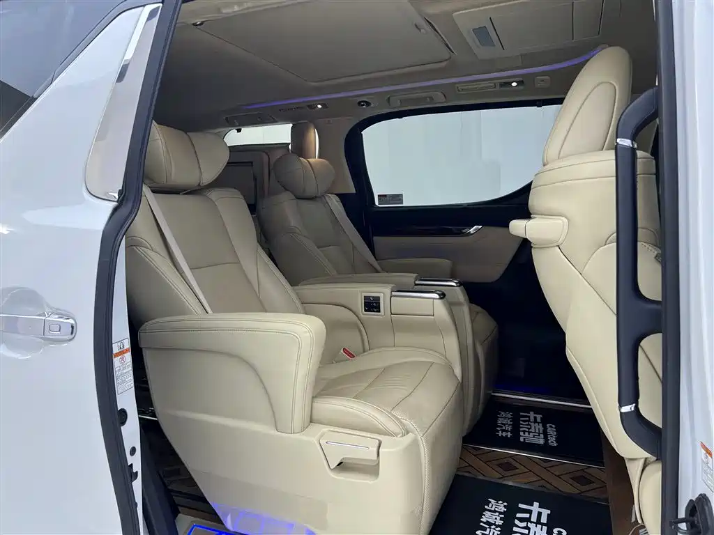Toyota Alphard 2021 Hybrid 2.5L Luxury Edition 2022 - thumbnail 24