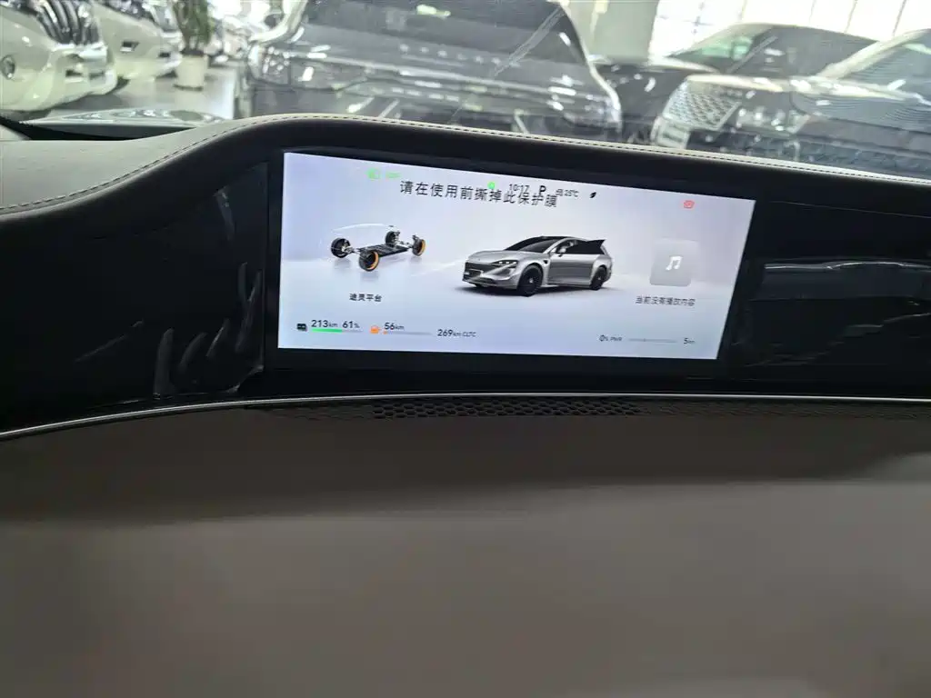 Stelato Stelato S9T 2025 EREV Ultra Long Range Edition (192-line LiDAR) 2026 - thumbnail 4