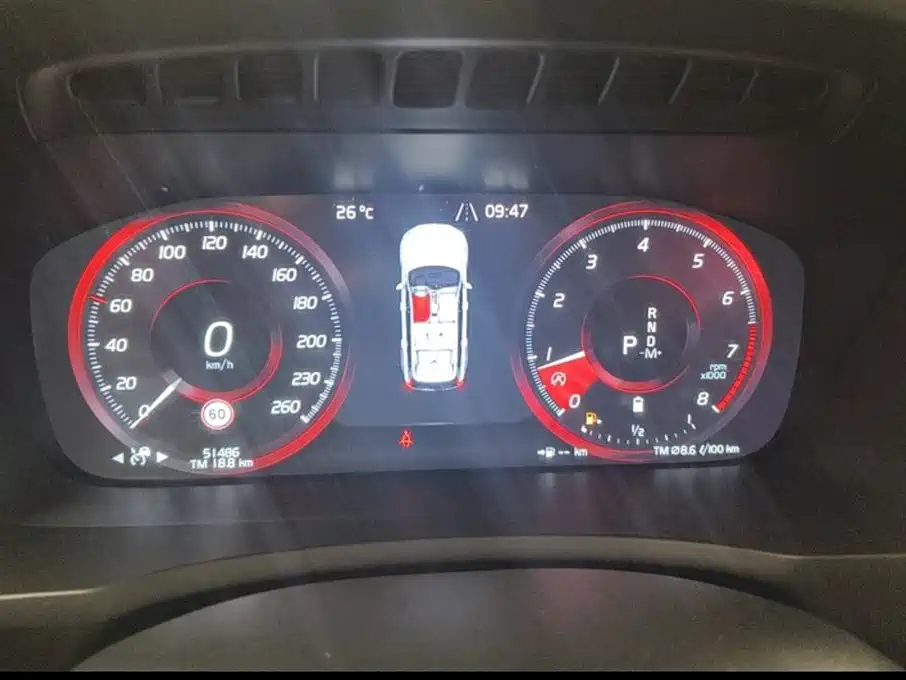 Volvo Volvo XC90 2022 B5 Momentum 7-seater 2022 - thumbnail 4