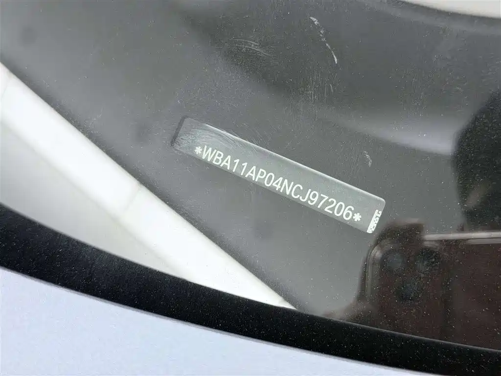 BMW BMW 4 Series 2022 425i M Sport Night Edition 2022 - thumbnail 28