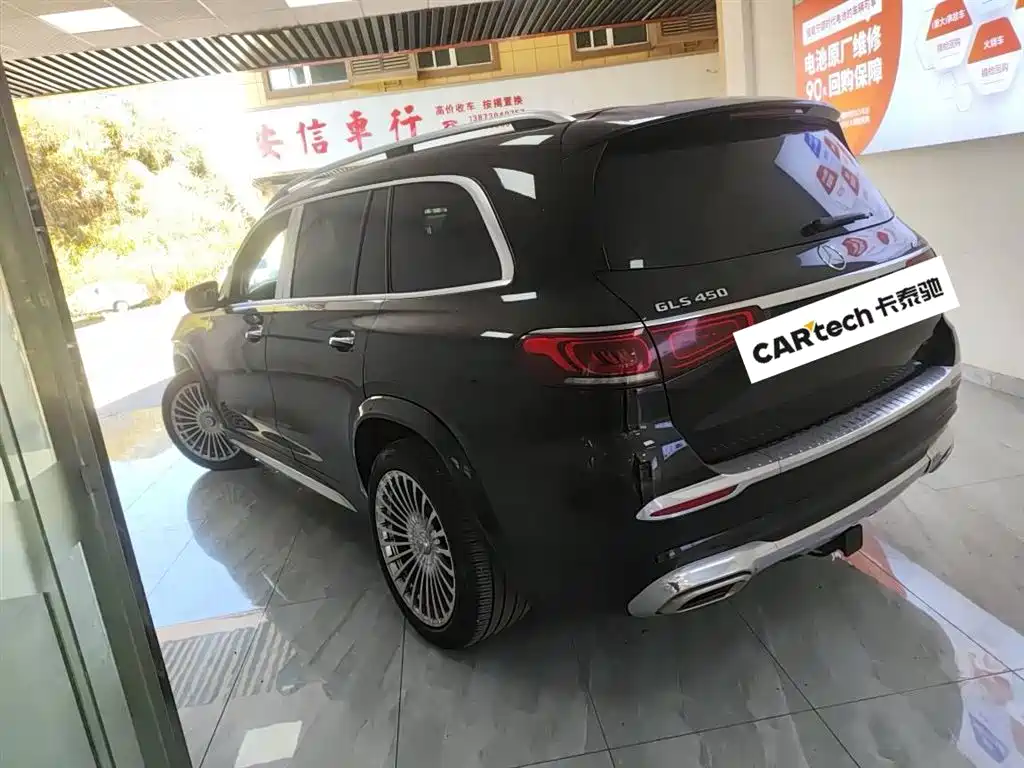 Mercedes-Benz Mercedes-Benz GLS 2022 GLS 450 4MATIC Fashion Edition 2022 - thumbnail 5