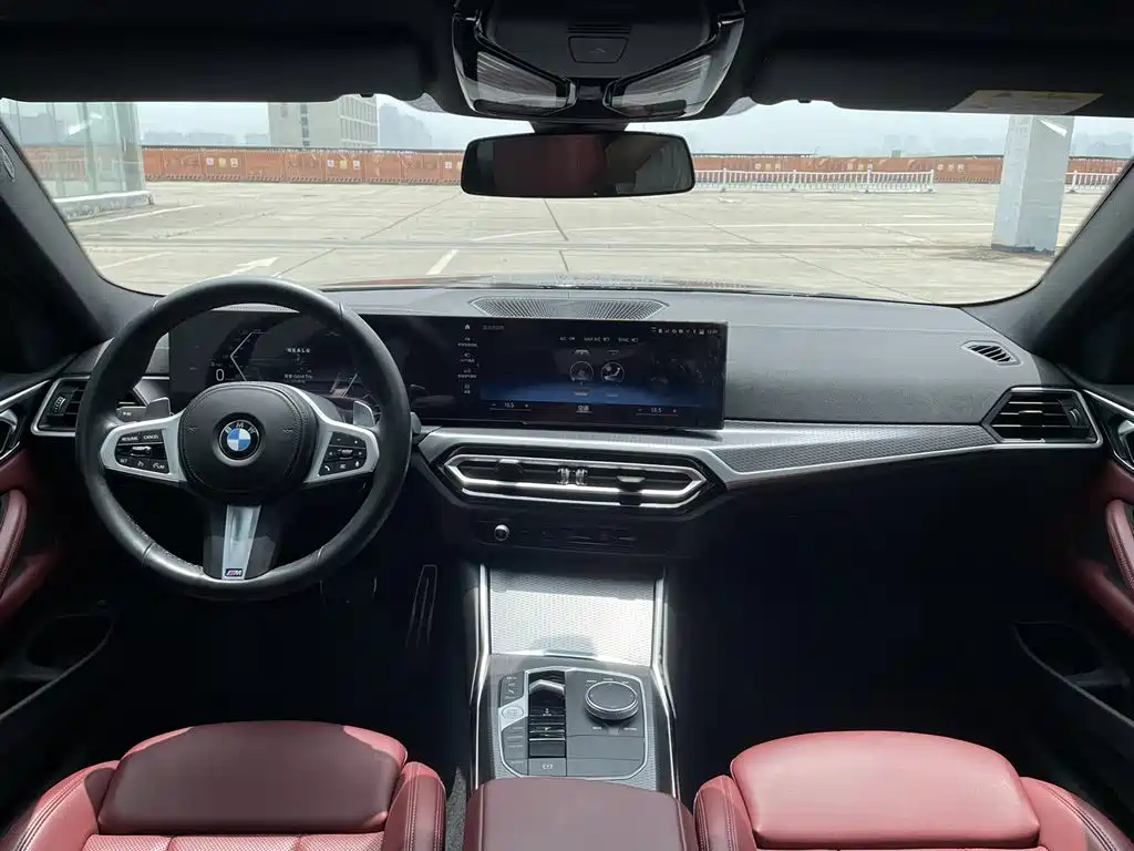 BMW BMW 4 Series 2023 425i M Sport Night Edition 2024 - thumbnail 9
