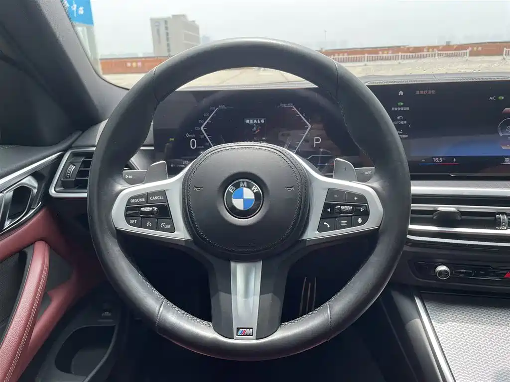 BMW BMW 4 Series 2023 425i M Sport Night Edition 2024 - thumbnail 10