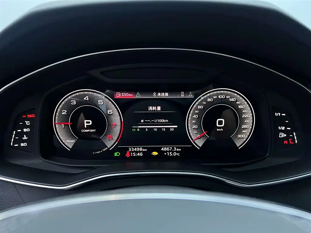 Audi Audi A7L 2024 45 TFSI Luxury 2024 - thumbnail 17