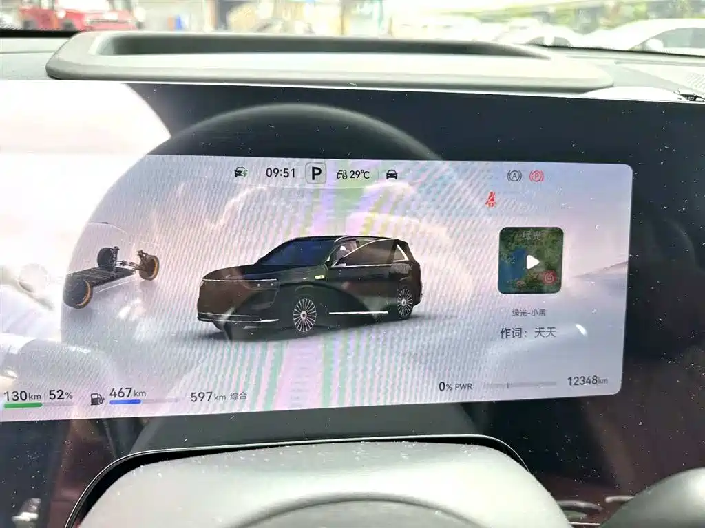 AITO AITO M8 2025 EREV Max+ 53.4kWh 6-Seater with 192-Line LiDAR 2025 - thumbnail 3