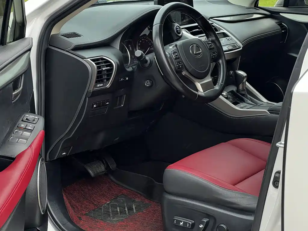 Lexus Lexus NX 300h FWD 2020 - thumbnail 7