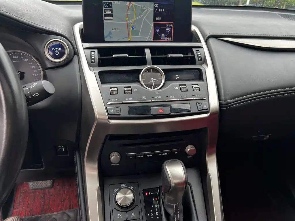 Lexus Lexus NX 300h FWD 2020 - thumbnail 9