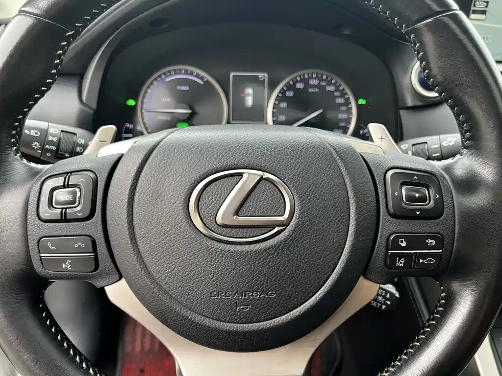 Lexus Lexus NX 300h FWD 2020 - thumbnail 15