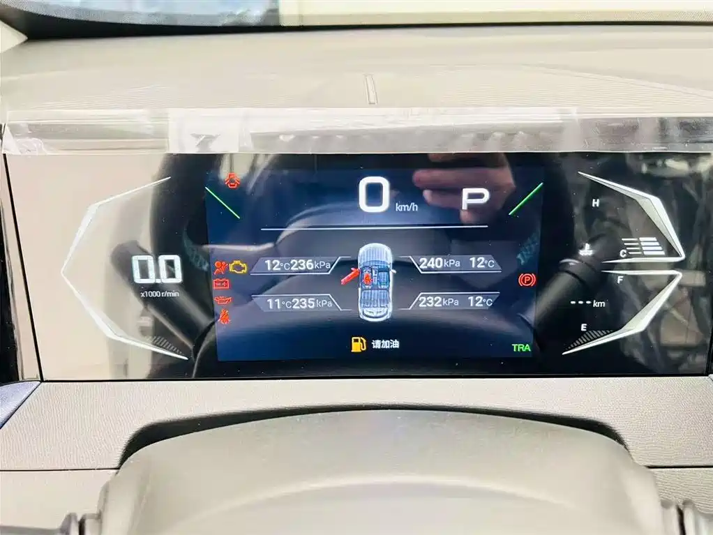 GAC Trumpchi GAC Trumpchi GS3 2026 Shadow Speed 270T Sport Edition 2026 - thumbnail 11