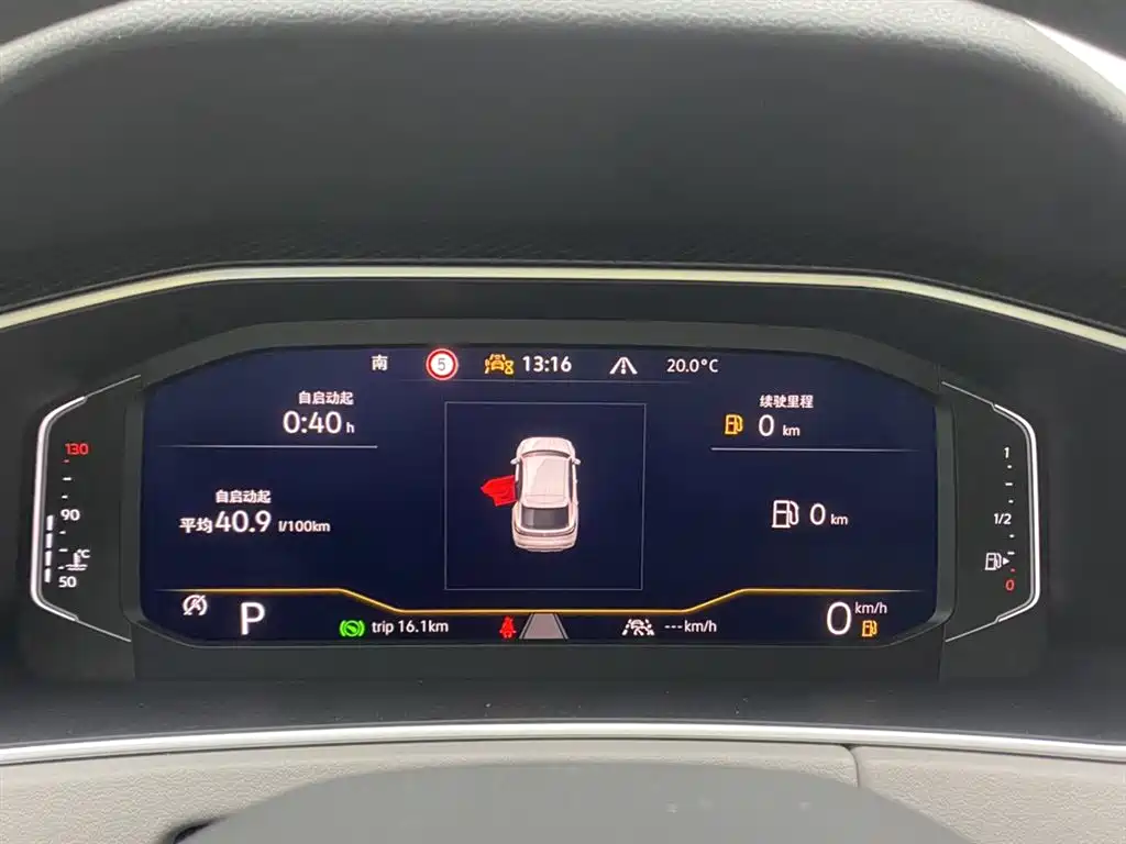 Volkswagen Tayron X 2024 330TSI FWD Noble High-Energy Edition 2026 - thumbnail 18