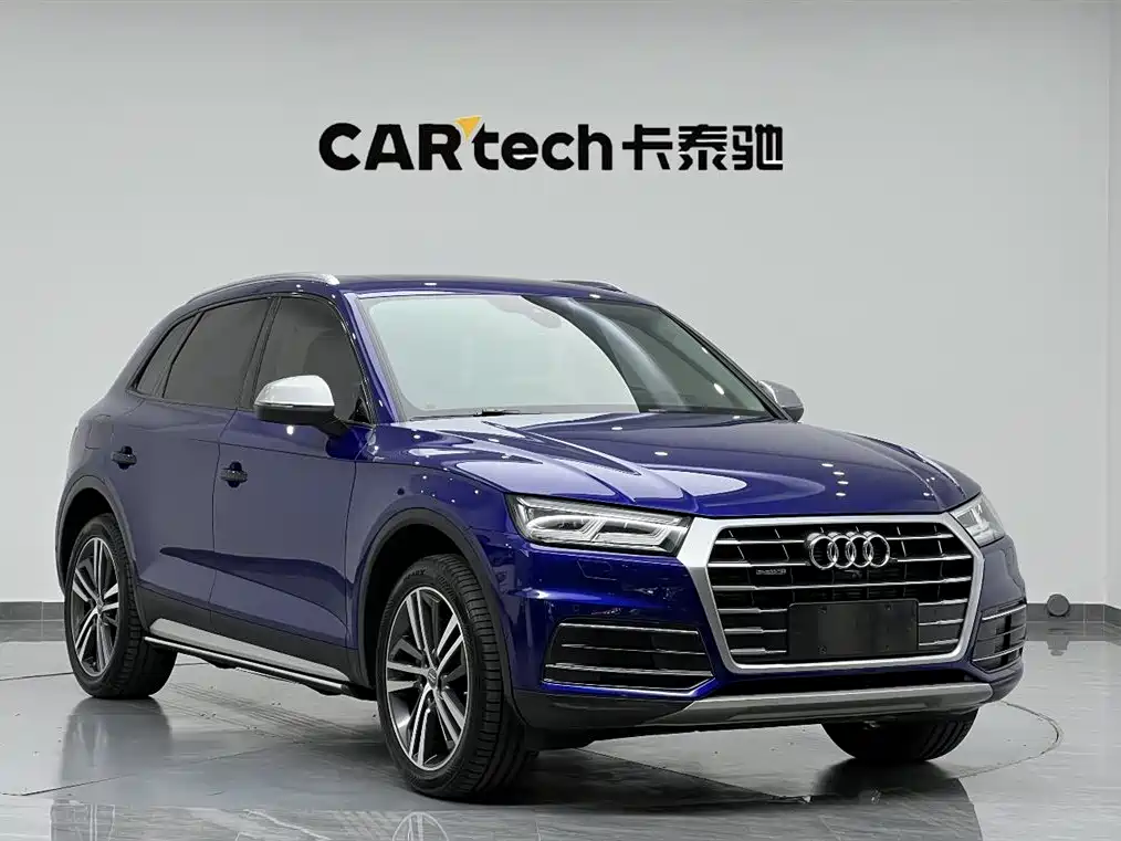 Audi Audi Q5L 2020 45 TFSI Exclusive Elegance 2020 - thumbnail 2