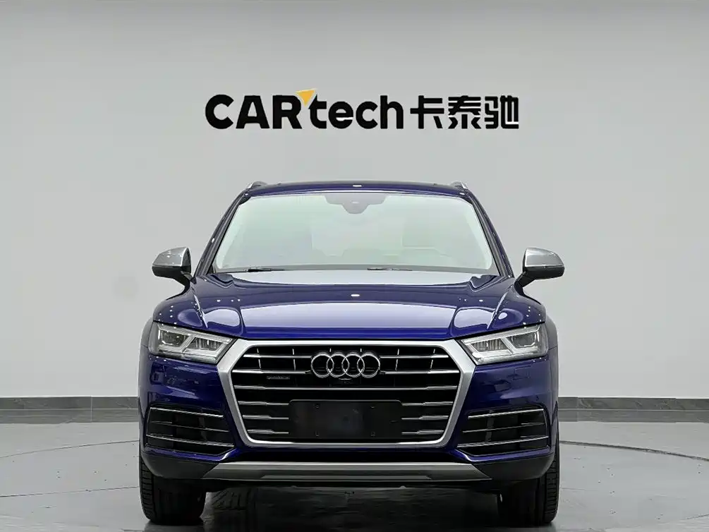 Audi Audi Q5L 2020 45 TFSI Exclusive Elegance 2020 - thumbnail 3