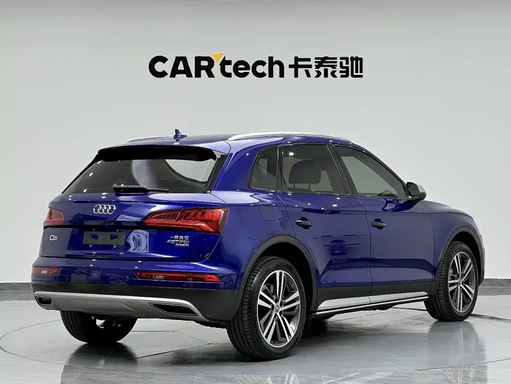 Audi Audi Q5L 2020 45 TFSI Exclusive Elegance 2020 - thumbnail 5