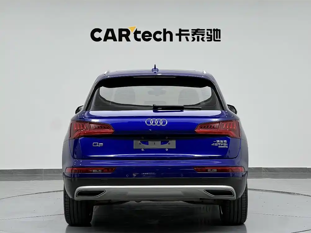 Audi Audi Q5L 2020 45 TFSI Exclusive Elegance 2020 - thumbnail 6
