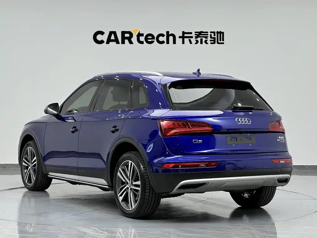 Audi Audi Q5L 2020 45 TFSI Exclusive Elegance 2020 - thumbnail 7