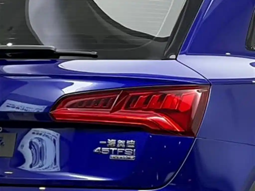 Audi Audi Q5L 2020 45 TFSI Exclusive Elegance 2020 - thumbnail 10