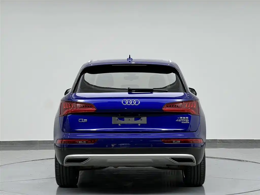 Audi Audi Q5L 2020 45 TFSI Exclusive Elegance 2020 - thumbnail 15