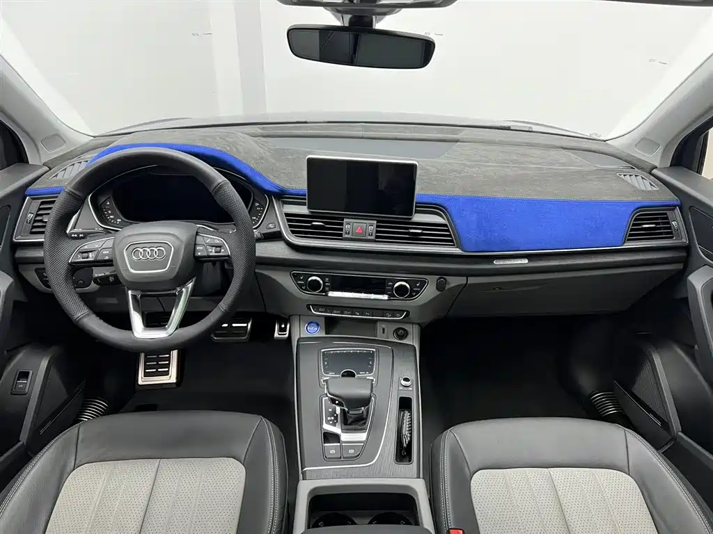 Audi Audi Q5L 2020 45 TFSI Exclusive Elegance 2020 - thumbnail 21
