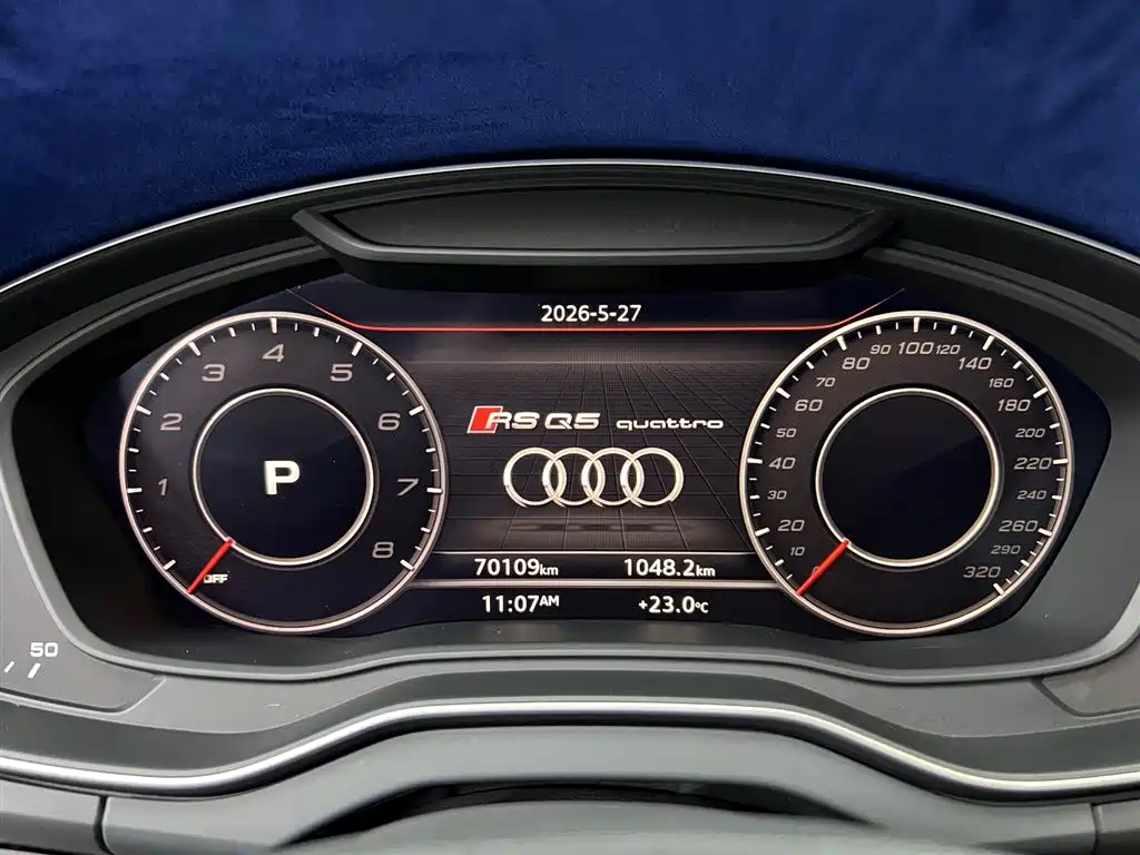 Audi Audi Q5L 2020 45 TFSI Exclusive Elegance 2020 - thumbnail 23