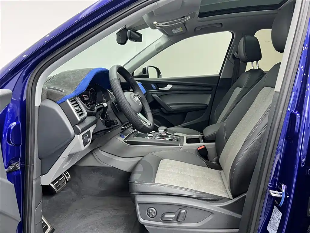 Audi Audi Q5L 2020 45 TFSI Exclusive Elegance 2020 - thumbnail 25