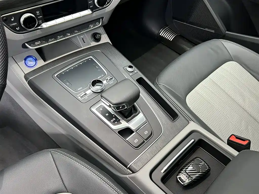 Audi Audi Q5L 2020 45 TFSI Exclusive Elegance 2020 - thumbnail 28