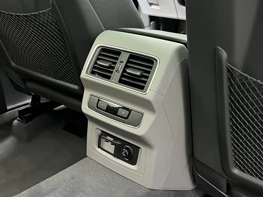 Audi Audi Q5L 2020 45 TFSI Exclusive Elegance 2020 - thumbnail 29