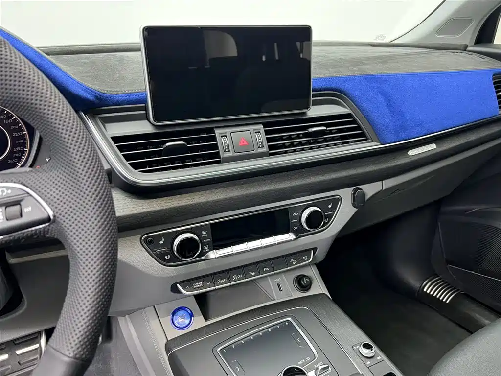 Audi Audi Q5L 2020 45 TFSI Exclusive Elegance 2020 - thumbnail 30