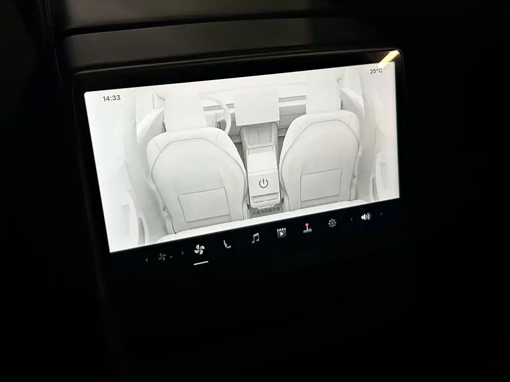 Tesla Tesla Model 3 2025 Rear-Wheel Drive 2025 - thumbnail 16